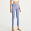 Yoga -outfit geen trace naakt haarbroek dames buitenste slijtage hoge taille buraise rennen strakke fitness sportskledingyoga