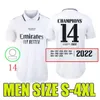 21 22 23 Barcelona FUSSBALLTRIKOT Heimfinalmeister 14-facher Sieger MEMPHIS PEDRI ADAMA AUBA F. DE JONG DEST DAVI ALVES Kindertrikot Camiseta de Futbol