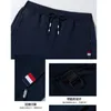 Casual Men Fitness Sportswear Bottoms Dna chude spodnie dresowe bawełniane spodnie siłowni jogger toru spodnie męskie joggery 8xl 220707