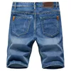 Мужские джинсы Мужские летние короткие шорты 3 части. Случайные брюки мужчины с твердым цветом Бермудские острова Homme 2022men's