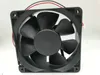 Freight Ücretsiz Orijinal Sanxie Common Fan 12038 FP-108 DC S1B 24V 0.36A Eksenel Soğutma Fanı