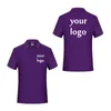 Mens customized shortsleeved Polo shirt Personalized top Ladies casual work advertising Polo shirt 220609