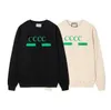 G 22SS GUXCI Bestquality Gussie Guuui Mens Femmes Sweettes à capuche Pandes à capuche Luxury Men de luxe Womens Green Lettre imprimé Sweat Man Paris Street Sweve à manches longues