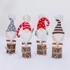 Boże Narodzenie Święty Mikołaj Clamp Party Gnomes White Beard Fabless Doll Clip Festival Dekoracja Dekoracja Dekoracja Przyjazdu na świąteczne prezenty około 4,3 x 16 cm 4 2QY Q2