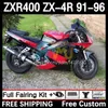 ABS BODYS KIT FÖR KAWASAKI NINJA ZX4R ZXR 400 CC 400CC 1991 1992 1993 1994 1995 1996 COWLING 12DH.61 ZXR-400 Kroppsarbete ZX 4R ZXR400 91 92 93 94 95 96 FAIRING Black Red