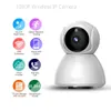 WiFi IP -kameraövervakning 1080p Full HD Night Vision Tway Way Audio Wireless Video Motion Detection Camera Baby Monitor Home Security System