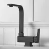 Kitchen Faucets Black Square Window Creative Folding Tap Rotatable Faucet Brass Front For Hidden SinksKitchen