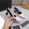 Women Dress Shoes 2024 New Fashion Leature Leather Leadies High High Highly Company Toe Sandals Wedding Shoes Dresses 35-42