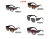 1025 Luxury designer sunglasses Man glass Outdoor sunglasses Metal frame fashion classic Lady sun glasses mirror woman with box