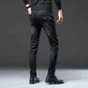 Erkek Aj Kotu Sonbahar ve Kış Gençlik Korece Versiyonu Elastik Nakış Matkap İnce Uygun Küçük Ayaklar Siyah Pantolon