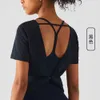 Mesh Kurzärmel Frauen Tops runden Hals Sport T-Shirt atmungsaktives elastisches Trocknen schöner Rückenbluse Rückenfreies Top