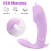 Vibromasseur sans fil pour femmes, boule vaginale, lèche le Clitoris, point G, Plug Anal, Masturbation féminine, jouets sexy, boutique érotique pour adultes