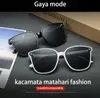 New GM Sunglasses Korean version universal protection for men women