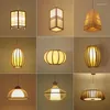 Pendants lampes de style japonais lustre Zen Bamboo Light Corridor Corridor Wear Restaurant LEDPENDANT CHINAGE