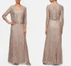 Two Piece Champagne Mermaid Long Mother Of The Bride Dresses 2022 Elegant Scoop Neck Floor Length Lace Guest Party Gowns Robe De Soriee New