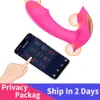Bluetooth Dildo Vibrator для женщин беспроводное приложение пульт дистанционное управление вибрационными трусиками сексуальные игрушки -пары магазины