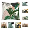 Cuscino/Astratto decorativo con foglie verdi tropicali Federa in peluche Copridivano per la decorazione domestica 60x60/Cushi decorativo