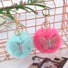 Cute Butterfly Rabbit Hair Ball Keychain Plush Pompom Key Chain Bags Key Ring Couple Ornament Car Pendant Decoration