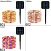 Party Decoration 10m Solar String Fairy Lights LED Power Lamp Waterproof For Outdoor Garland Christmas Home Garden Wedding