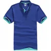 Men s Polo Shirts Summer Thin Cotton Short Sleeve Camisas Brand Casual Sports Men Tops Clothing Drop 220606