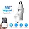 360 Wifi Panorama Camera Bulb 2MP Panoramic Night Vision Two way audio Home security Video Surveillance Fisheye Lamp