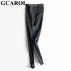 GCAROL WINTER WINDER WIND SHIMEED FLEECE LEGGING 1PC PANTS HIVE WEACT SUPREST SUPRES