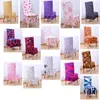 Chair Covers Machine Washable Stretch Stool Cover Slipcover Soft Fabric Seat Protector Home Decor 16-colors