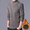 人気の純粋な色の編み物セーターの男性セータードレスセーターComfy L220801