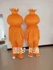 Granaatappel Mascotte Kostuum Walking Fruit Mooie Cartoon Verschijnselen Grappige Mascottes Fancy Halloween Party Event Pak Outfits