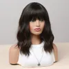 짧은 Bobo Deep Curly Synthetic Wigs Natural Black Highlow Brown Wigh With Bang For Women Daily Party 열 방지 섬유 Fibrefactory Direct