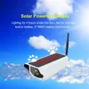 Solar WiFi IP Camera 1080P HD Outdoor Charging Battery Wireless Security Camera PIR Motion Detection Bullet Surveillance CCTV232S