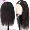 Kinky kıvırcık u parça insan saç peruk brezilya remy 2x4 parça peruk derin dalga hiçbiri dantel ön siyah kadınlar doğal renk 220707