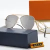 2022New Women's Fashion Polarizing Trend Sunglasses Large Frame Fashion Sunglasses for Men and Women