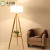 Floor Lamps Nordic Solid Wood Lamp Simple Modern Bedroom Vertical Tripod Sofa Coren LampFloor