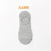 Mode printemps et été chaussettes rayées japonaises silicone anti-dérapant invisible bateau femmes coton multi couleurs