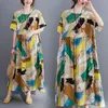 Ethnic Clothing Chinese Dress Qipao Modern Cheongsam Short Sleeve Floral Print Robe Chinoise Vestido Oriental 11489Ethnic