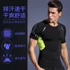 Chándales para hombres Estilo Traje de yoga para hombres Chaqueta con cremallera transpirable de secado rápido Fitness Running Traje de ocio para hombres