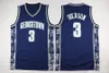 Баскетбольные майки NCAA Georgetown Hoyas 3 Allen Iverson College 33 Патрик Юнинг Университет рубашка