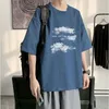 Summer Shortsleeved Tshirt Mężczyźni kobiety harajuku w chmurze druk w stylu Hongkongu w stylu piątej rękawie Preppy Hiphop prosty top 220523