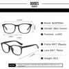 Occhiali da sole Anti-blu occhiali da lettura a raggi donne quadrate presbiopia maschi occhiali 1.0 1.5 2.0 2.5 3.0 3.5 4.0Sunglasses