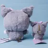 2022 Animales de peluche Cinco tipos Venta al por mayor Juguetes de peluche de dibujos animados Muñecas kuromi encantadoras de 25 cm y llaveros de 15 cm