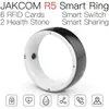 JAKCOM R5 Smart Ring nuovo prodotto di braccialetti intelligenti abbinato al braccialetto intelligente per la frequenza cardiaca ck18s braccialetto fitness ip68