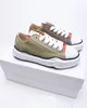 Maison Blakey Mihara schoenen ontwerper Yasuhiro Mmy Mens canvas schoen vrouwen mannen Miharayasuhiro shell teen skate schoenen stc sneakers handtekening akjz