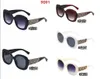 9091 Diseñador de moda Gafas de sol Goggle Beach Gafas de sol para hombre Mujer 7 colores opcionales Buena calidad