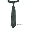 Bow Ties How Wind Black Background Wide Version Big Flower Hand Playing High-grade Yarn Dyed Tie Shirt Men's And Women's Ancient Fred22