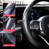 Steering Wheel Covers Car Carbon Fiber Cover Water Transfer Set Card Four Seasons Universal Fit Non-Slip SummerSteering