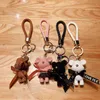 Key Chain Rope Woven Leather Bear Diy Cute Cartoon Animal Doll Direct