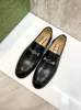 G1 [5a الأصلي 1: 1] ساحة تو الرجال مصمم اللباس الأحذية النمط الياباني الفاخرة رجال الأعمال الأحذية الرسمية ثلاثة مشترك أزياء الرجل مكتب حذاء الزفاف 11