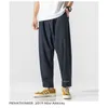 Privathinker Casual Streetwear Pant Summer Mens Pantalons de survêtement Confortable Loose Pants Fashion Clothe 201110