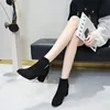 Boots Solid Black Autumn Winter Women Shoes Woman Ladies Zipper Crystal Diamond Square High Heels Ankle Plus Size 42